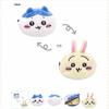 1 Piece Usagi Hachiware Plush Office School Stationery Pen Bag Chiikawa Double-Sided Pencil Case Cosmetic Bag Students Gifts