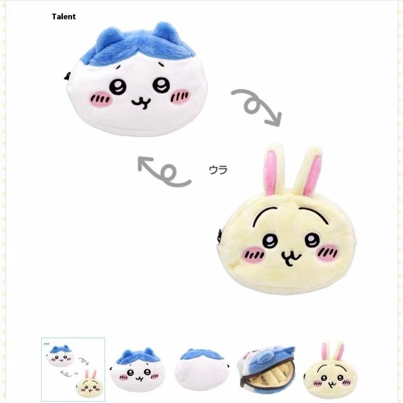 1 Piece Usagi Hachiware Plush Office School Stationery Pen Bag Chiikawa Double-Sided Pencil Case Cosmetic Bag Students Gifts