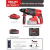 DELIXI Brushless Cordless Rotary Hammer Drill CN Plug (adapter Included)