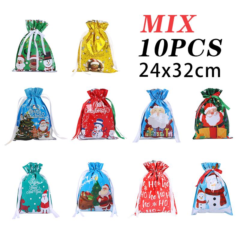 10pcs  Christmas Drawstring Gift Bag Party Children Kid Candy Gift Bag Aluminum Foil Box Happy New Year Xmas Eve 2025