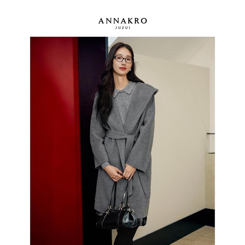 Annakou True Self Series Hooded Wool Double-faced Coat