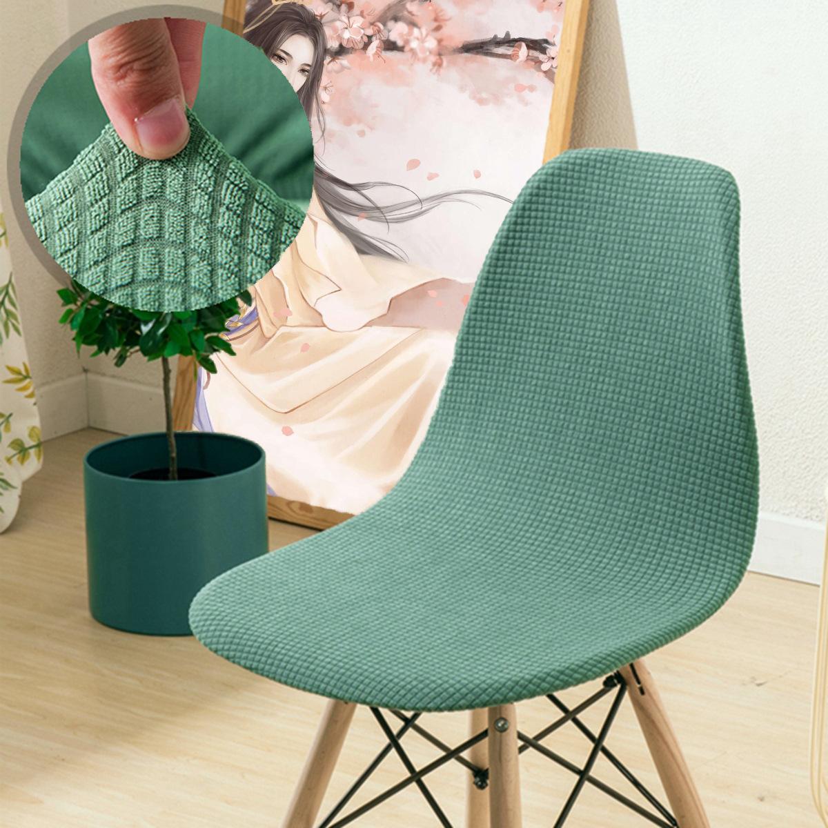 Чехол на стул Eames Вафельная вязка Минималистичный Чехол на обеденный офисный стул Нескользящие чехлы на сиденье Универсальный размер зелёный