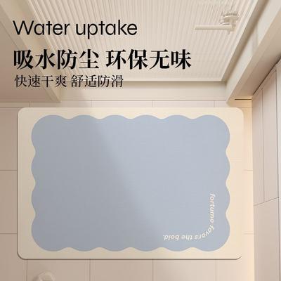 Simple Diatom Mud Floor Mat, Bathroom Non-Slip, Dust-Resistant And Dirt-Resistant Floor Mat, Quick-Drying Floor Mat At The Bathroom Door