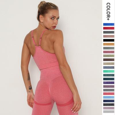 Seamless Pleated Smiley Face Strap Midriff Yoga Bra High Spring Running Fitness Wear for Women