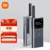 Walkie-Talkie Xiaomi 2S (Versão CN)
