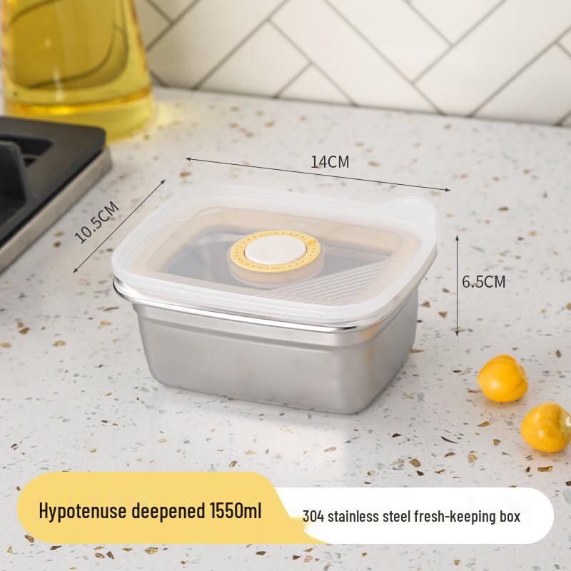 

WQ 304 Stainless Steel Microwavable Food Container