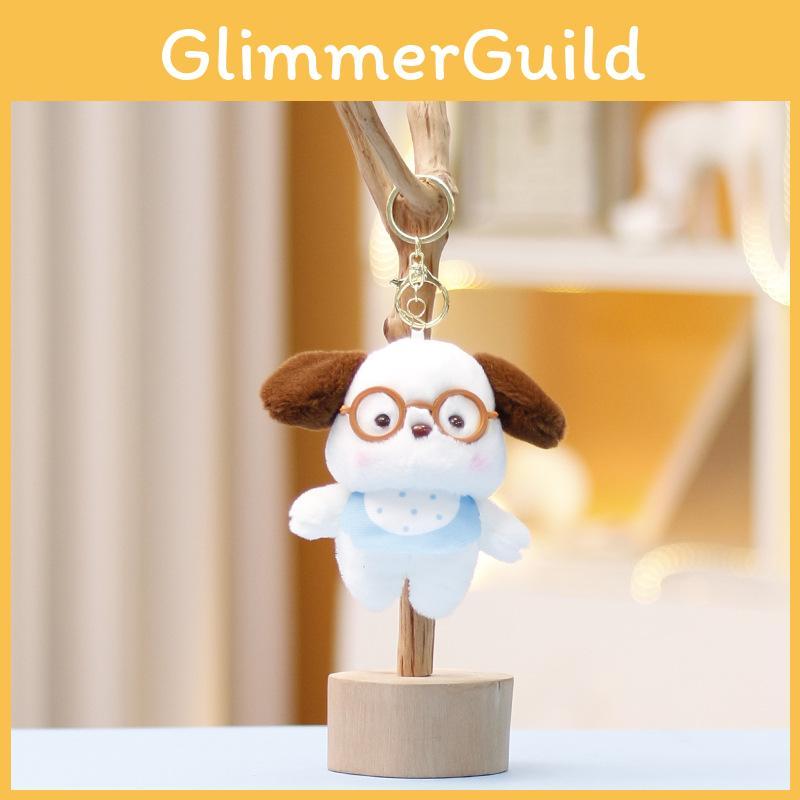 Charming Plush Dog Figure Keychain With Ultra Soft Filling Perfect For Gift Giving