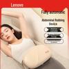 Lenovo Bian Stone Abdominal & Waist Massager