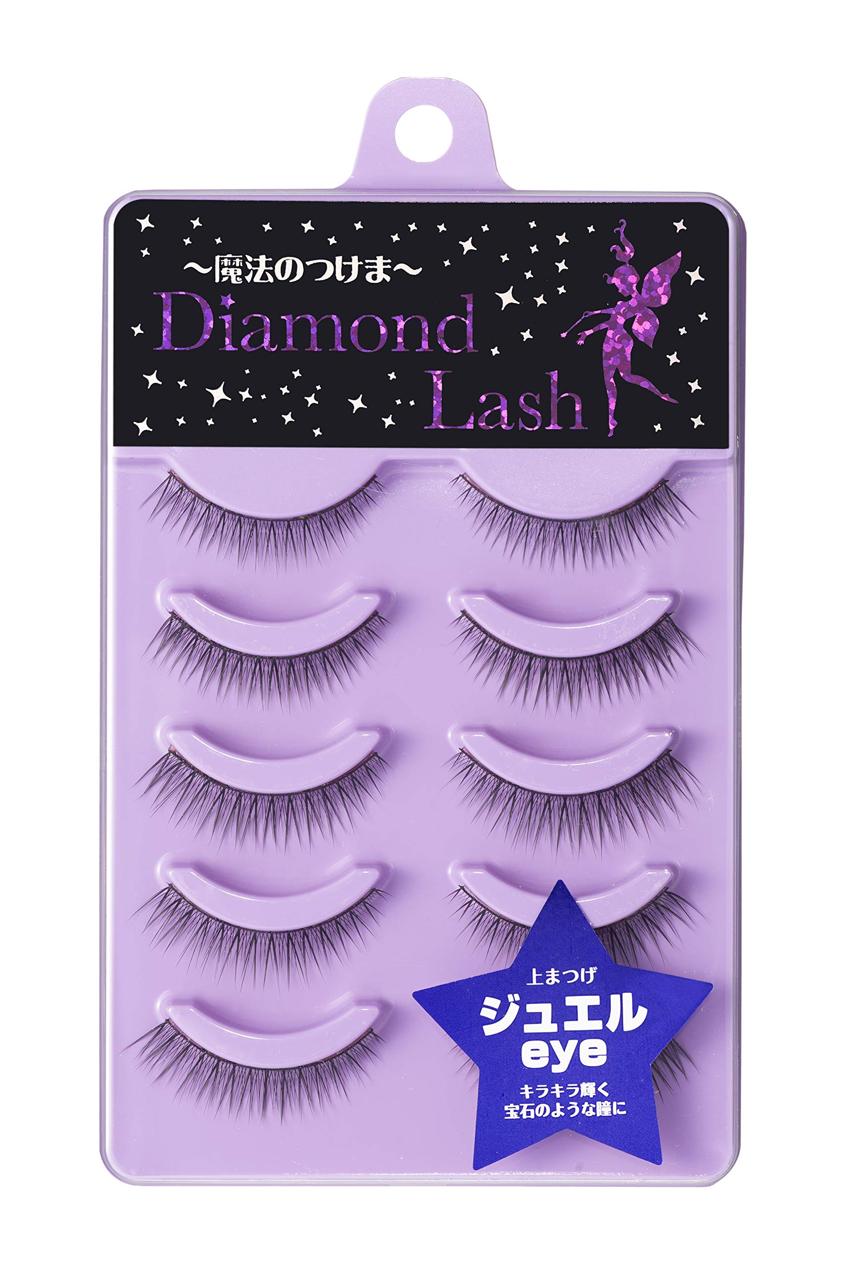 [Official] Diamond Lash Jewel Eye: For sparkling, jewel-like eyes...