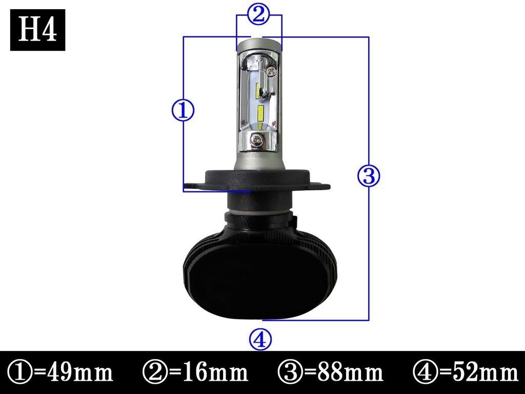 TKM LED Headlight Bulb H4 Integrated CSP IP65 25785 Hi/Lo 2-Pack LED-BULB-018 Chip, Hi/Lo 50W, Hi/Lo 8000LM, 6500K, Waterproof, DC9-32V,
