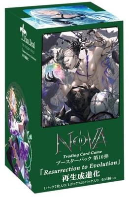 NOVA Booster Pack 10th To Regeneration Evolution “Resurrection Evolution”