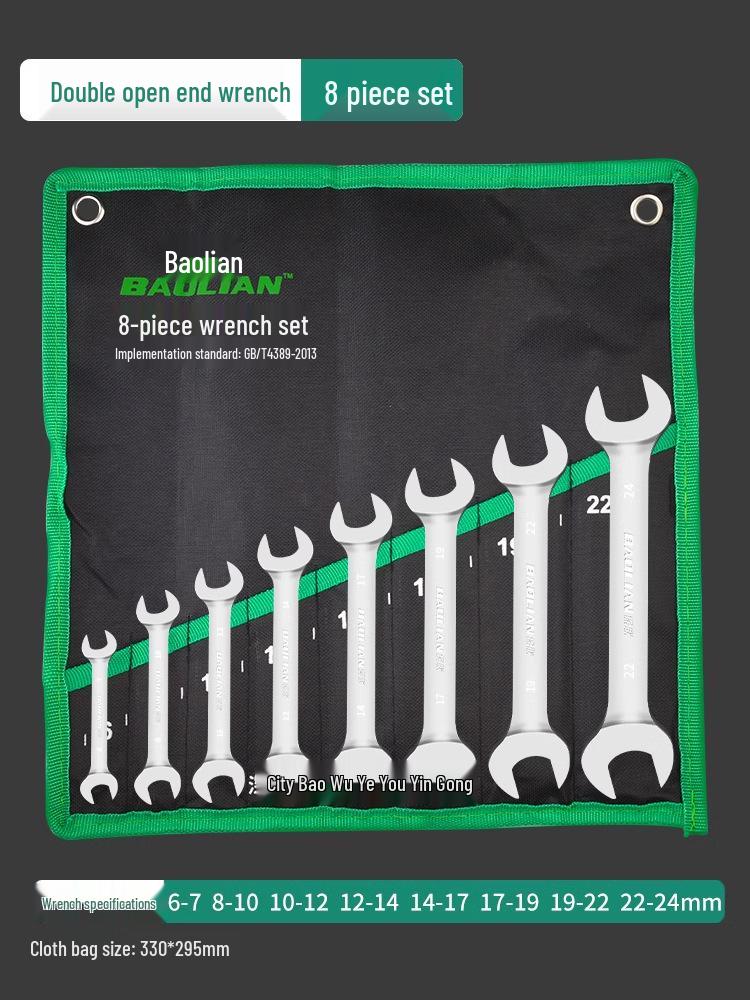 Doppelkopf-Maulschlüssel-Set - Polierte Oberfläche, Kleines Werkzeugset für Zuhause, 8-10mm Steckschlüssel-Helfer