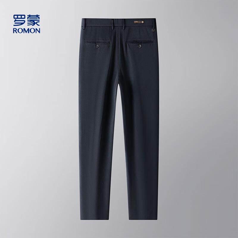 Romone Men's Summer Four-Way Stretch Straight-Leg Casual Pants