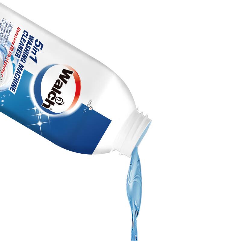Walch Washing Machine Cleaner & Sterilizer