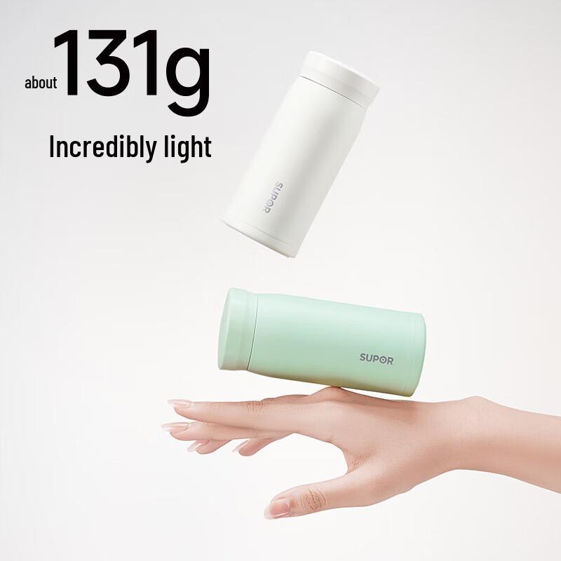 Supor Slim Insulated Water Bottle