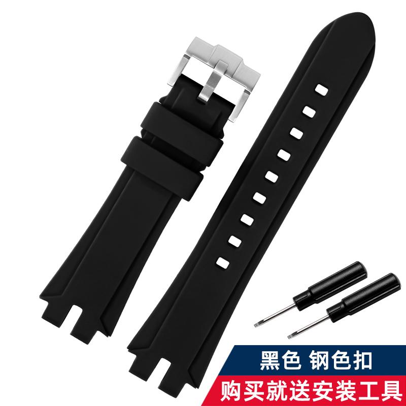 Resin Watch Band For Casio PROTREK PRG300 PRW3000/3100/6000/6100Y Men's Replacement Strap Waterproof Durable Wrist Bracelet