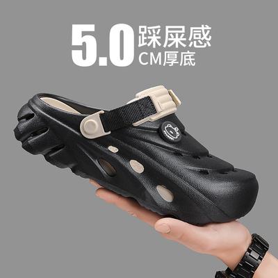 Sandali Estivi da Esterno per Uomo e Donna Scarpe da Trekking Traspiranti Acqua Spiaggia Sandali da Uomo Campeggio Arrampicata Aqua