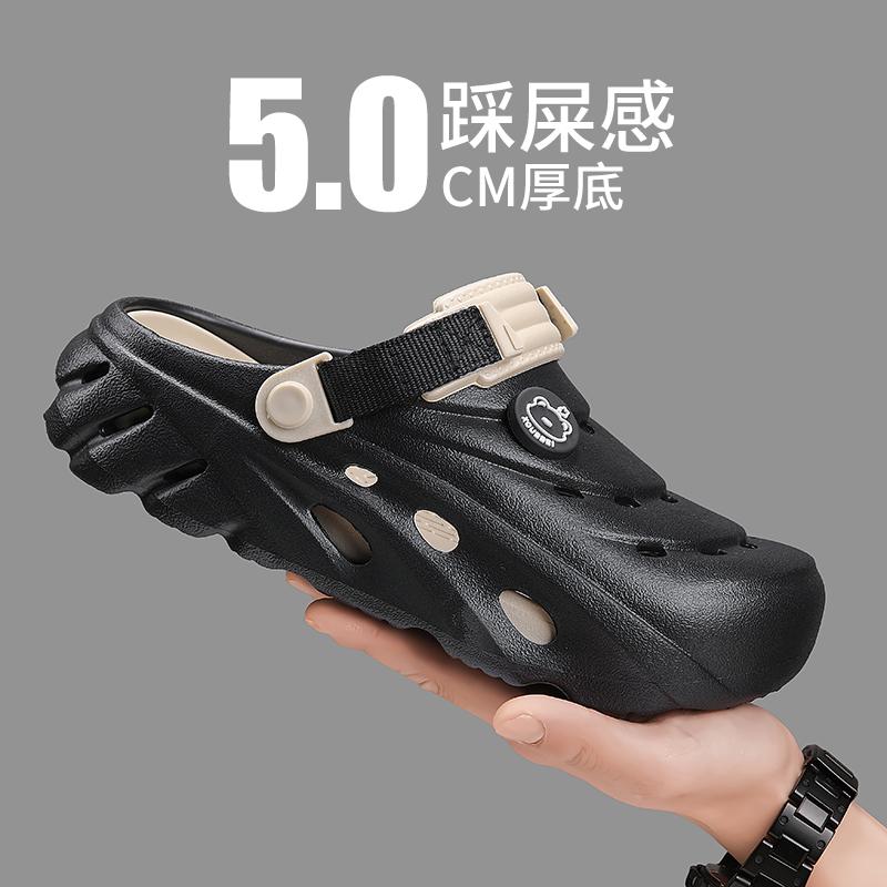 Fashion Summer Outdoor Sandals for Men And Women Breathable Hiking Shoes Water Beach Mens Sandals Camping Climbing Aqua