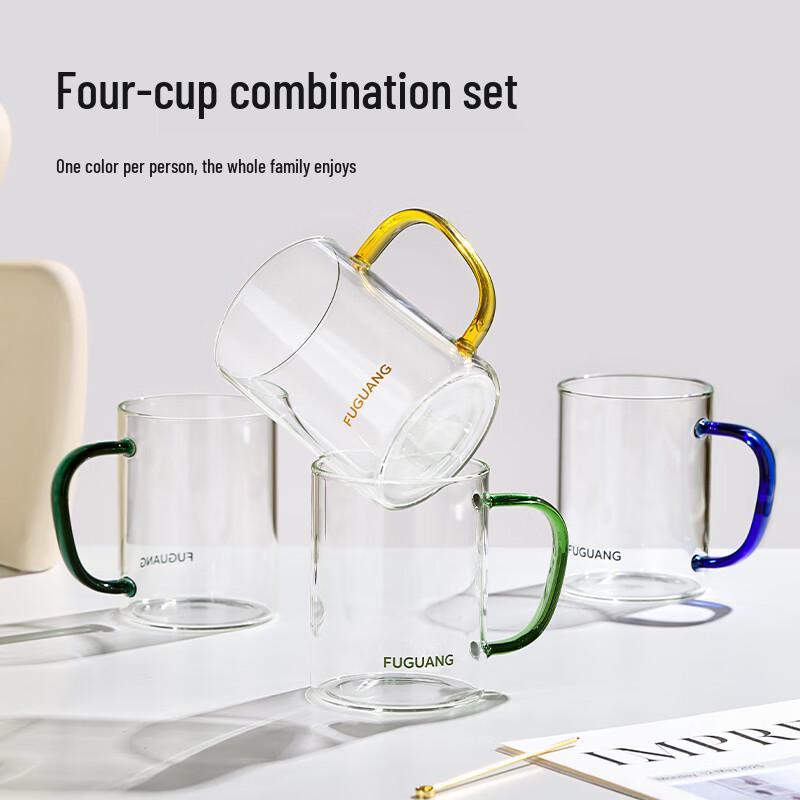 Fuguang Heat-Resistant Glass Cup Set