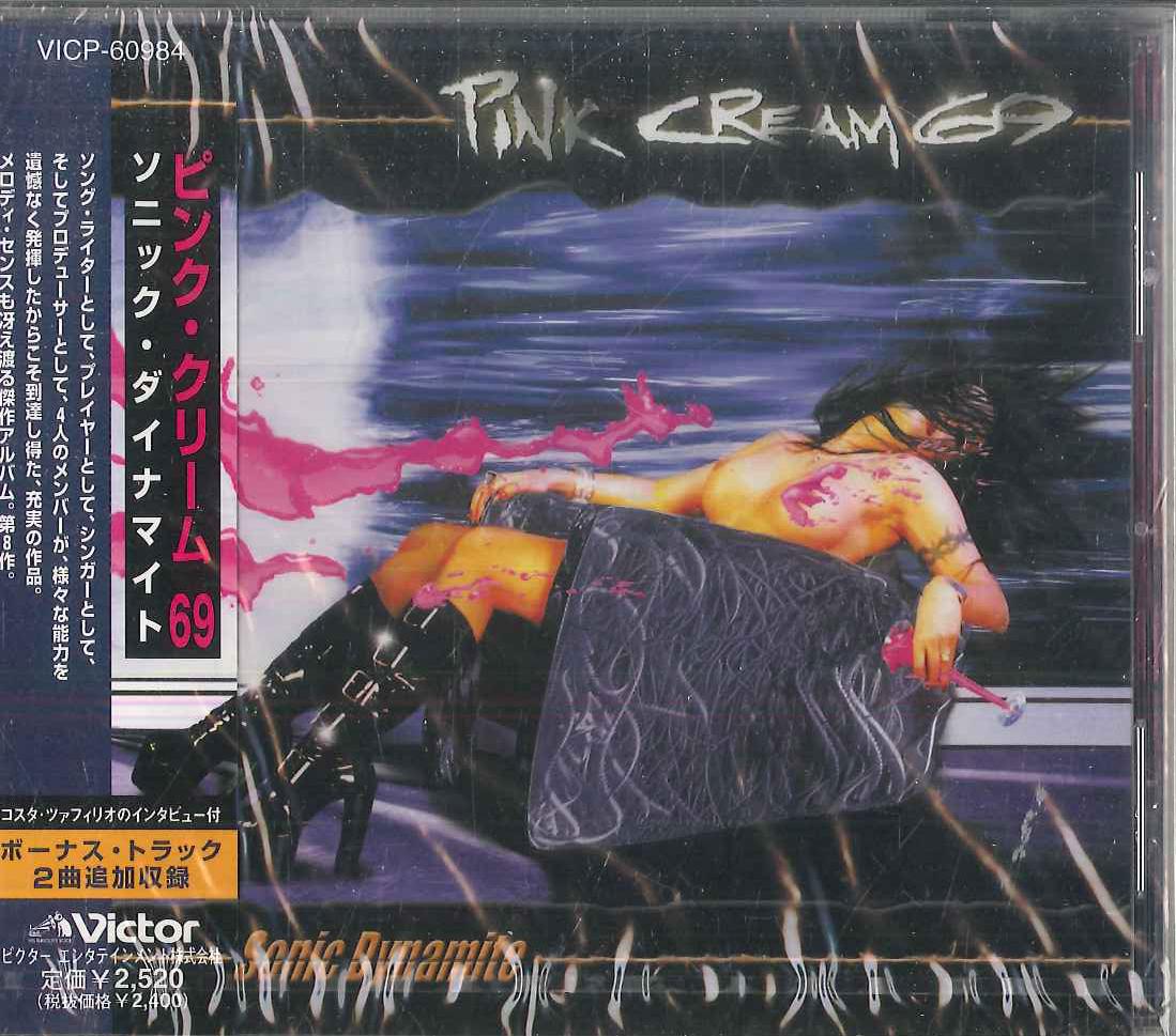 

CD PINK CREAM 69 - Sonic Dynamite VICP60984PROMO VICTOR 2000 Japan Obi Rock Used