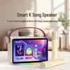 Newmine Portable HD Touchscreen KTV Bluetooth Speaker CN Plug (adapter Included)