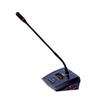 HUSHAN DS-D5U Conference Audio/Video Equipment (CN version)