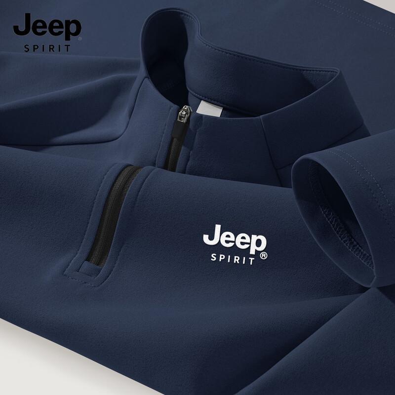 JEEP SPIRIT Men s Long-Sleeve Quick-Dry Sport T-Shirt XL