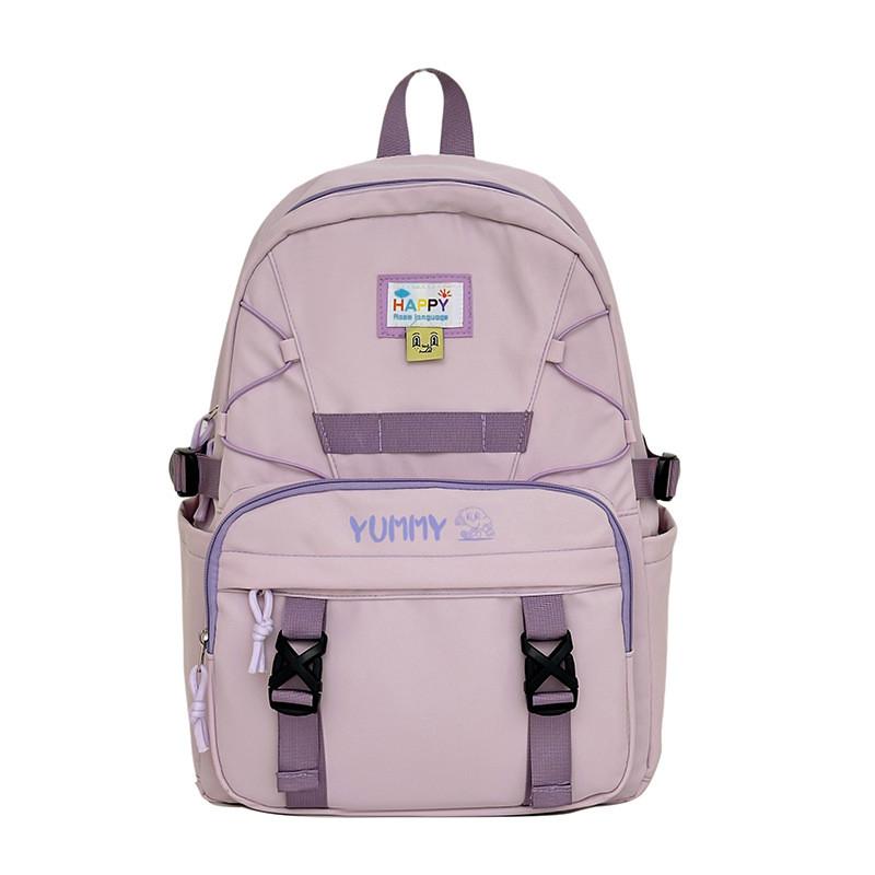 Large Capacity Yummy Letter Print Nylon Backpack For Girls And Boys With Breathable Design For School And College Use