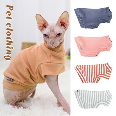 Bluza z kapturem dla kota bez sierści Sfinks Kombinezon dla kota bez sierści Ubrania dla kotów Mały kostium szczeniaka buldoga francuskiego Kamizelka dla kociąt