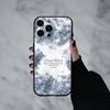 Arabic Quran Islamic Muslim Quotes Phone Case Silicone Soft For IPhone 17pro 16 15 14 13 12 11 X XR Plus Pro Max Plus