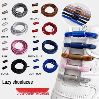 Elastic No-Tie Shoelaces with Frosted Metal Buckles for Kids and Adults