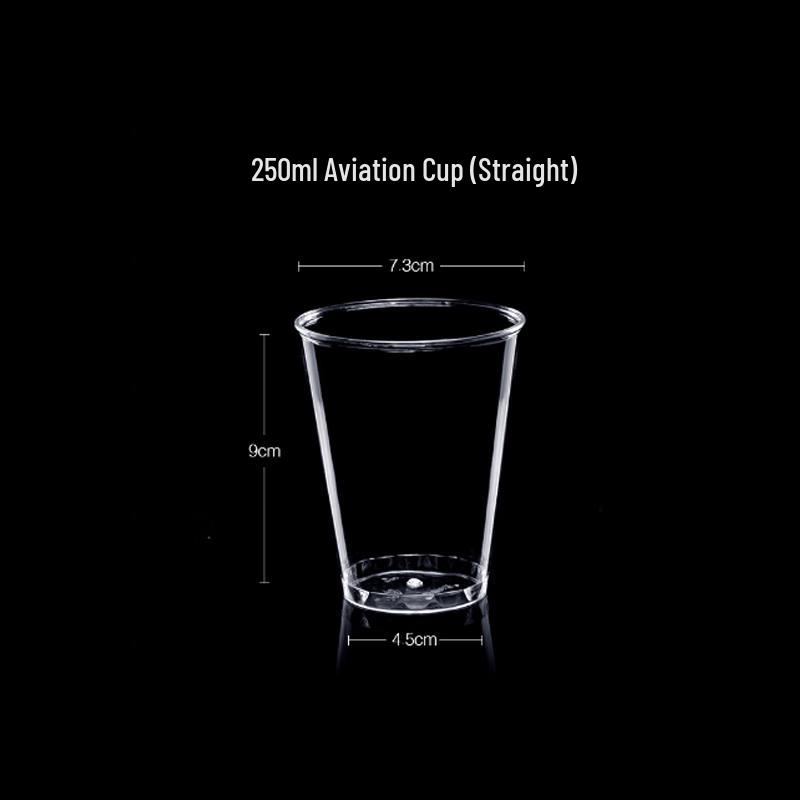 

Chahua 250ml Plastic Straight Cups