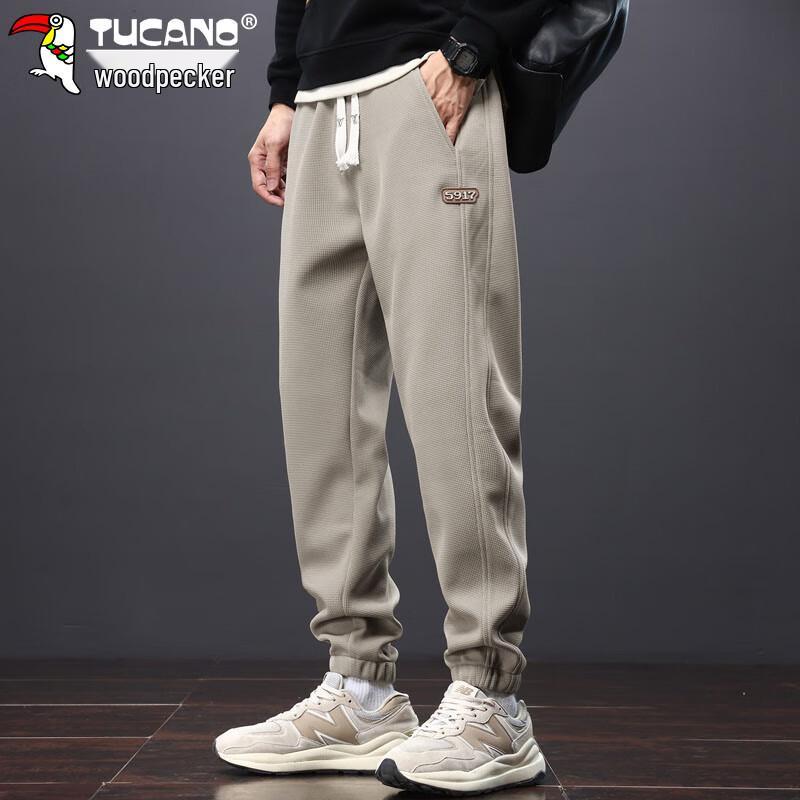 Tucano Men's Autumn/Winter Loose Fit Jogger Sweatpants
