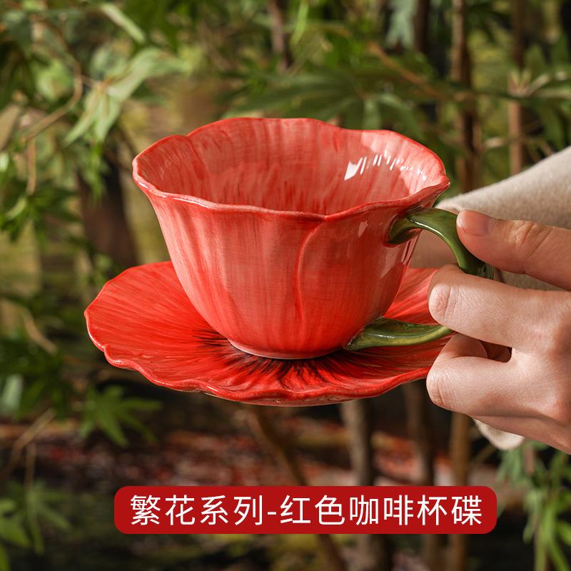 300ML European Ceramic Coffee Cup Saucer Flower Shape Mug Delicate Flower Afternoon Tea Flower Tea Coffee Cup Breakfast Milk Mug