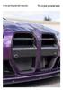 Carbon Fiber Double Kidney Grille ST Style for BMW G80/G82 M3/M4 - Replacement