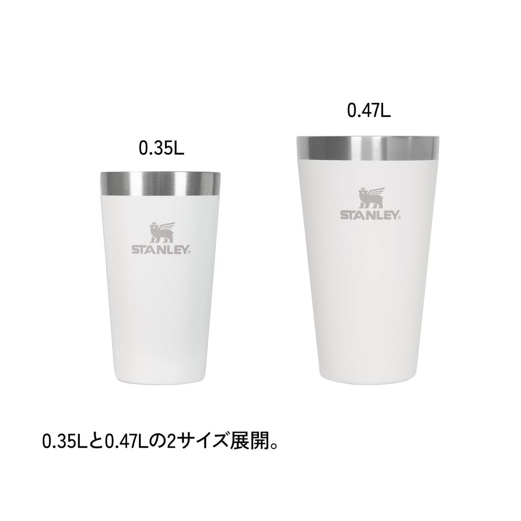STANLEY NEW Stackable Vacuum Vacuum Insulated Stainless Keeps Coffee Hot or Outdoor Dishwasher Warranty Japanese Pint, 0.35L, Ash, Tumbler, Steel,
