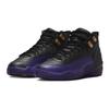 Jordan 12 Retro Field Purple GS 153265-057
