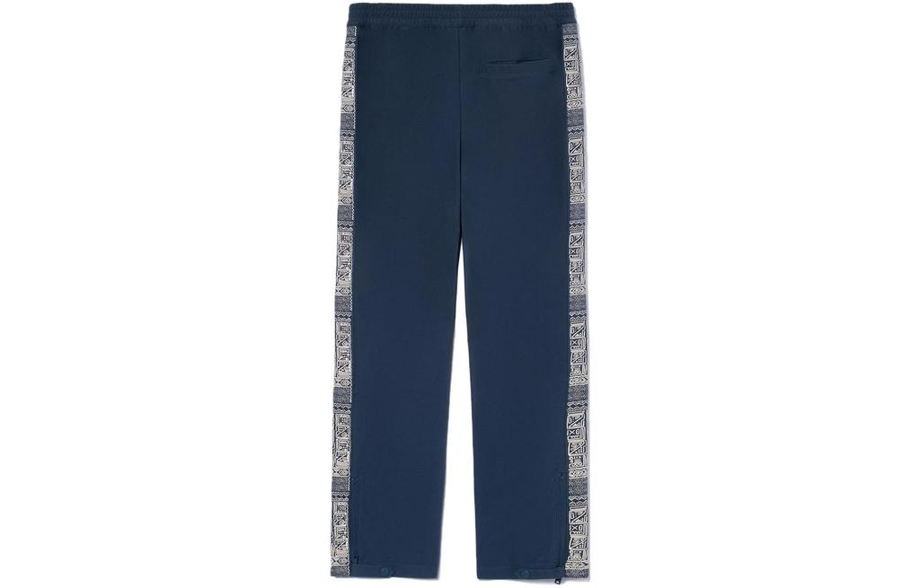 Li Ning Casual Pants Men's Blue Moderate Straight Fit Pants AYKR799-2