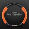 Car Steering Wheel Cover Nissan Qashqai Juke X-Trail Patrol Note Leaf Altima Maxima Micra Murano Rogue Pulsar Sentra Teana Tiida