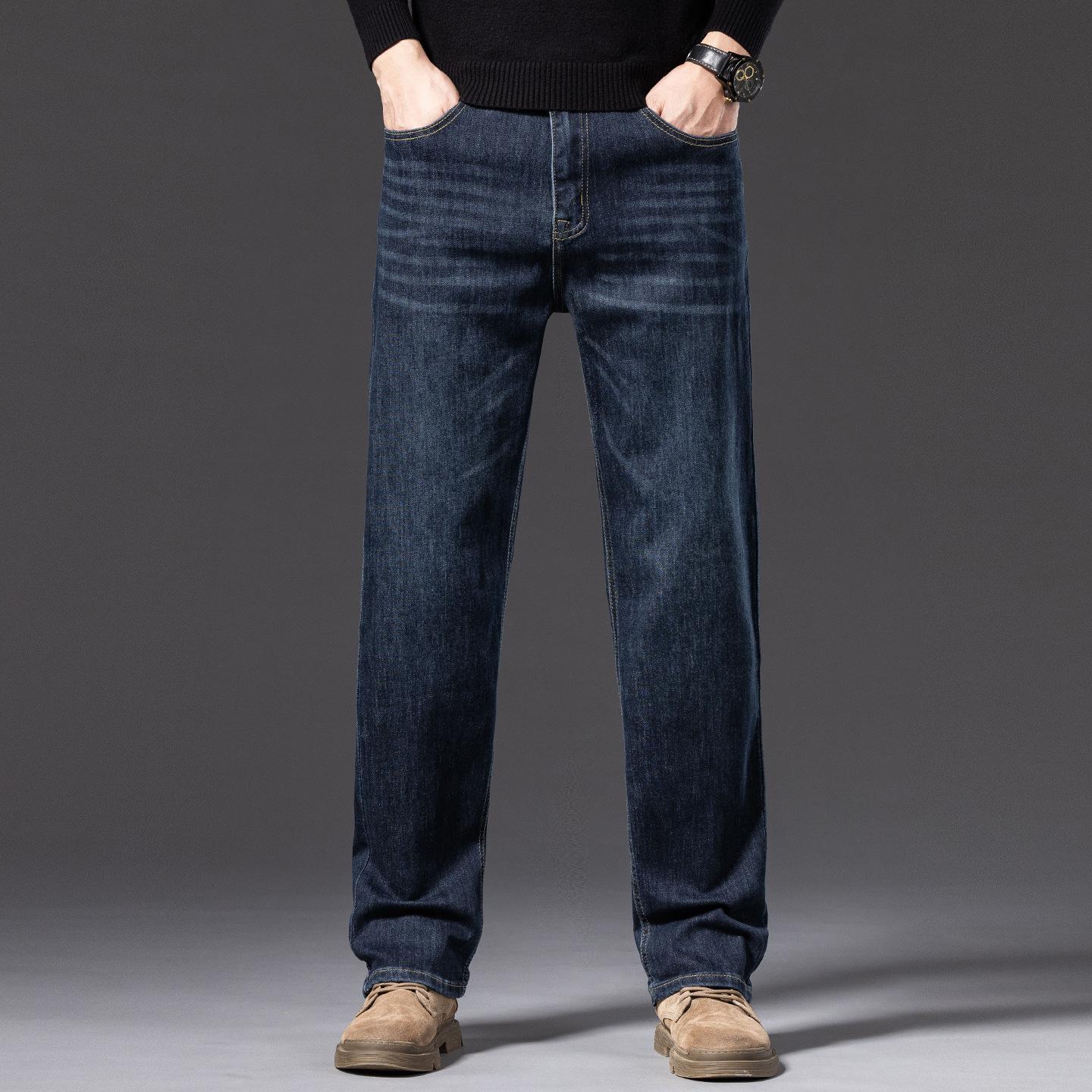 

Jeans are trendy and versatile, fashionable denim trousers for autumn, new style, loose, straight, comfortable and soft 42