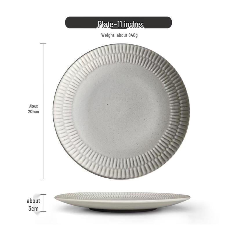 ZISIZ Nordic Speckled 11-inch Ceramic Dinner Plate