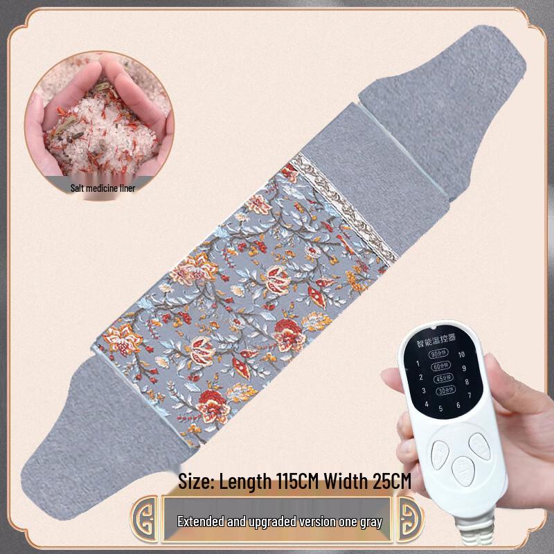 

E7 Расширенный электрический пояс для тепловой терапии травами