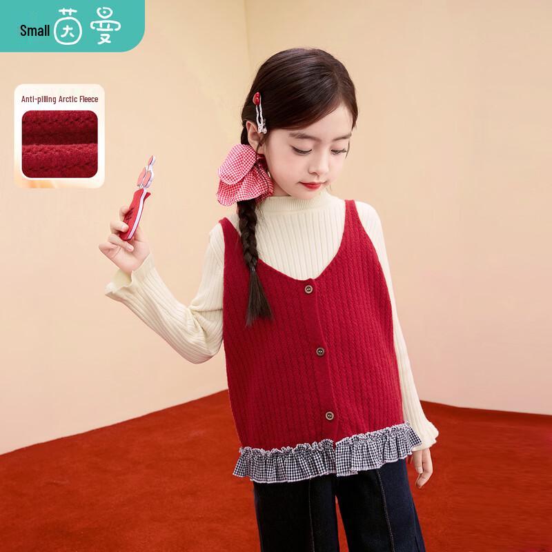 Xiao Yin Man Girls  Anti-Pilling Lace Hem Knit Vest 160