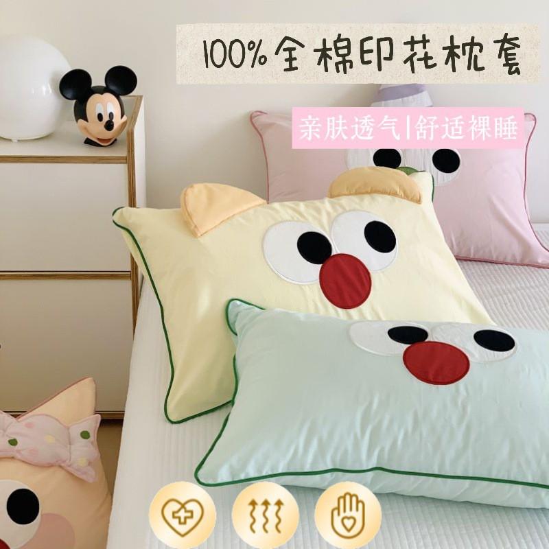 Soft Cotton Washed Pillowcase Kids Toddlers 30x50cm 48x74cm Cartoon Print Hypoallergenic Sleep Accessory