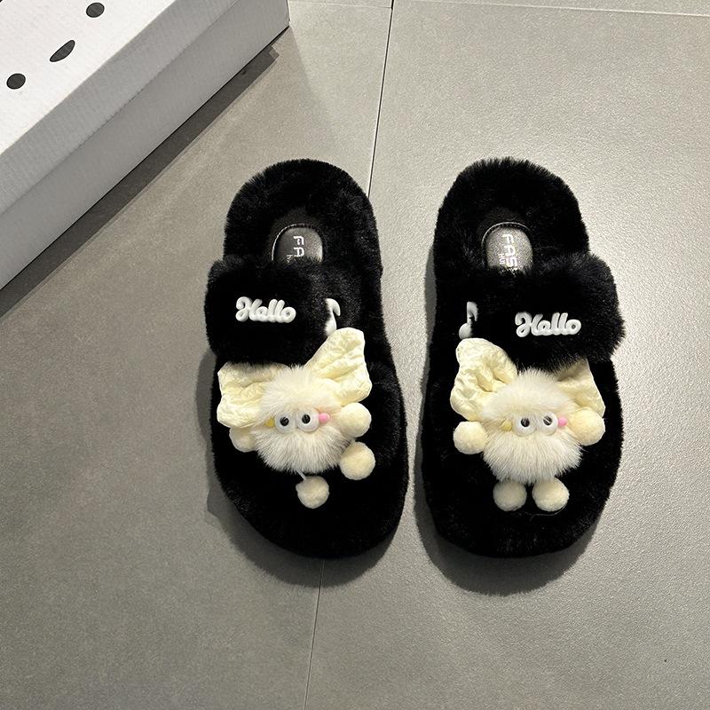 Cartoon casual fluffy slippers women's autumn and winter home home non-slip cotton slippers thick sole heightening pregnant women warm cotton shoes