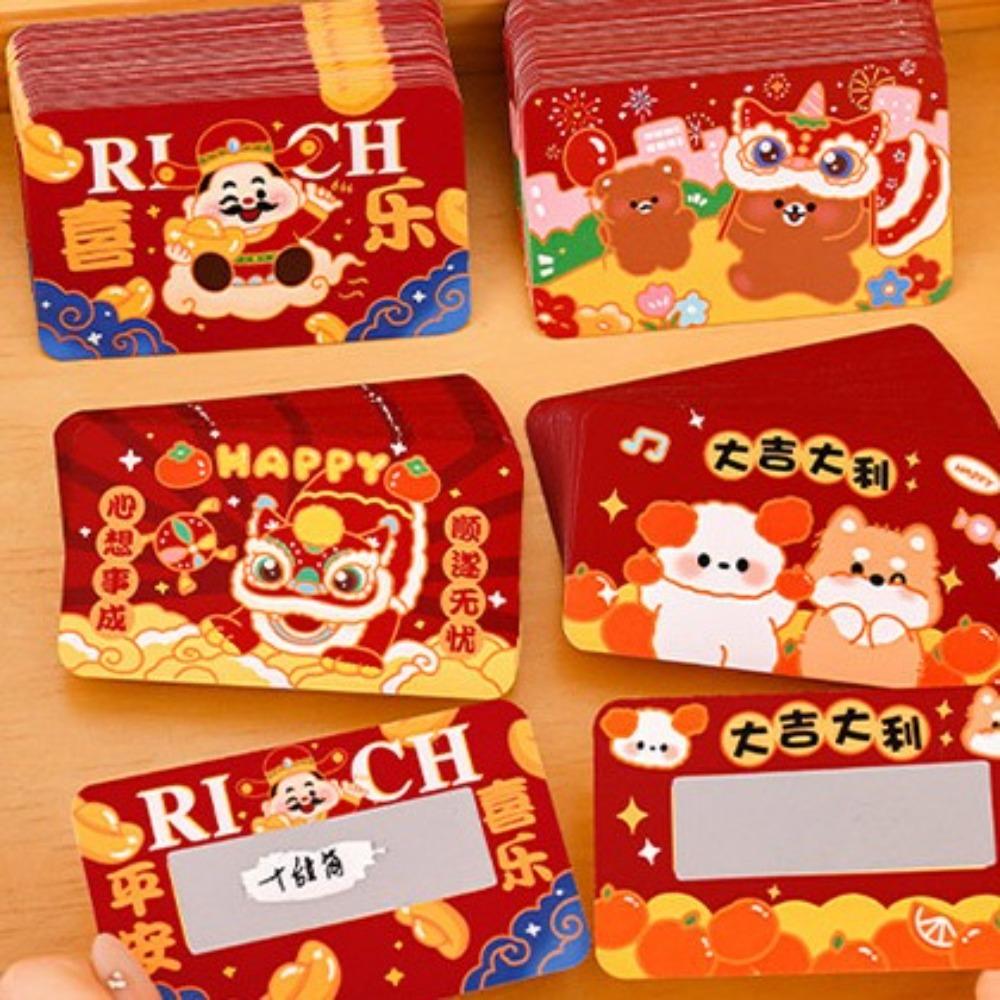 Cartoon 2025 New Year's Wish Scratch Card DIY Gift Handwritten Scratch Joy Easy to Demold Handmade Reward Scratch Card