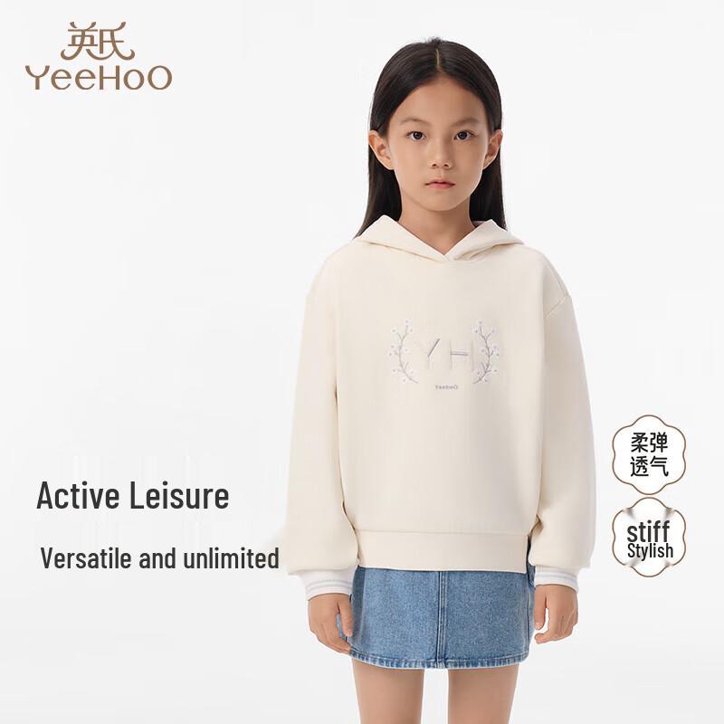 YEEHOO Girl s Hooded Pullover Sweatshirt 110