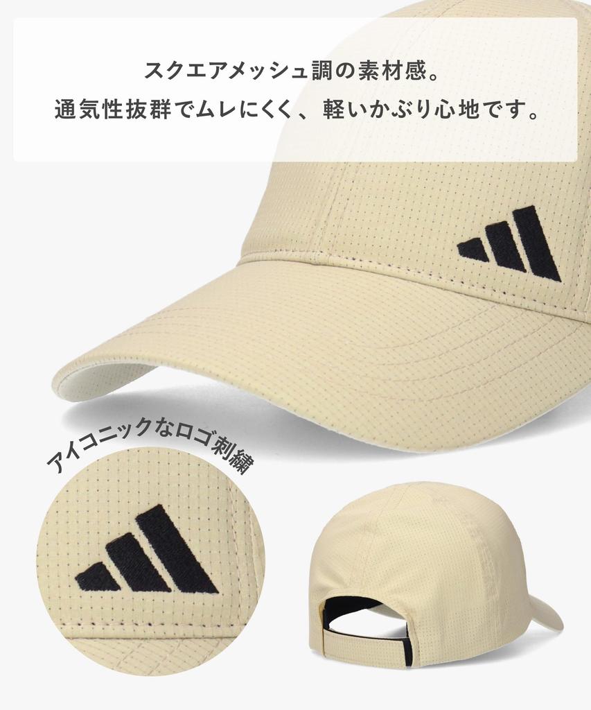 Kappe für Herren und Damen Einfache UV-Maschine Repleve [adidas] [Leicht, Pflege] Hut, Schutz, Sport, Laufen, Outdoor, Waschbar, Kappe, Beige, 57-60cm
