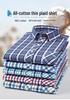 Men's Slim Fit Plaid 100% Cotton Shirt - Long Sleeve, Spring/Autumn Casual Korean Style for Young & Middle-Aged