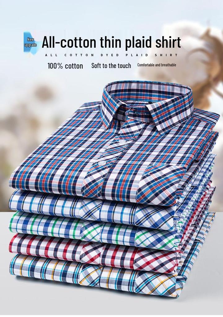 Men's Slim Fit Plaid 100% Cotton Shirt - Long Sleeve, Spring/Autumn Casual Korean Style for Young & Middle-Aged